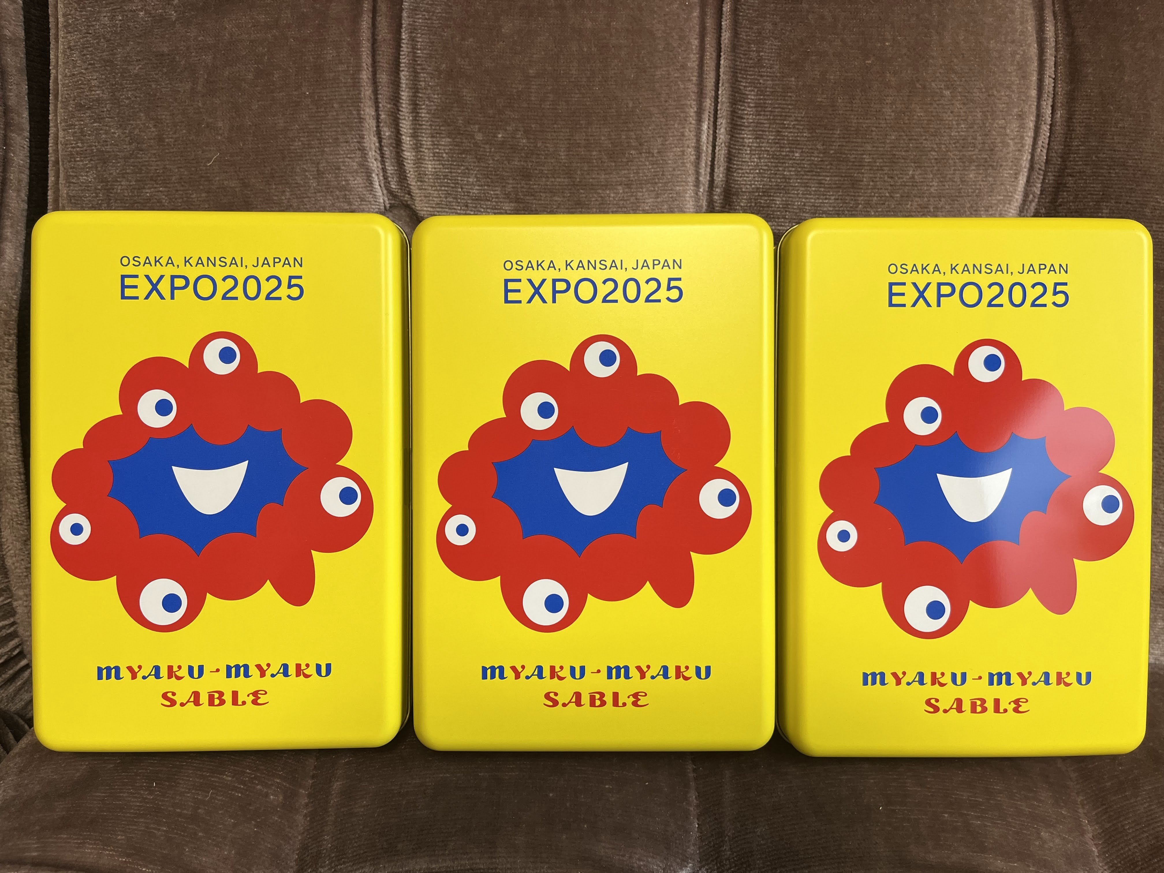 万博おみやげ紹介】限定商品は買える場所が決まっているので要