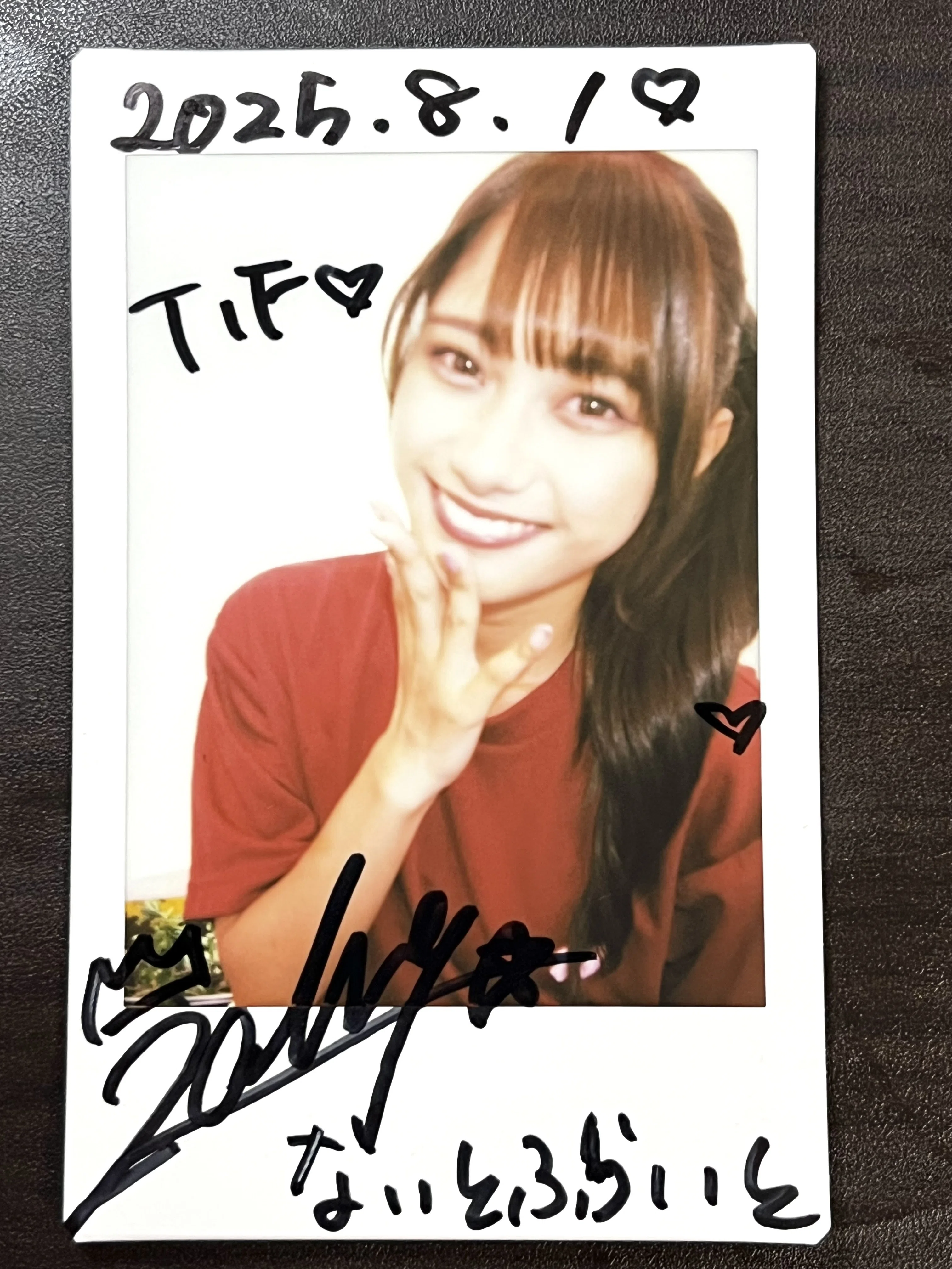 TOKYO IDOL FESTIVAL 2025 感想｜内藤ふらい斗