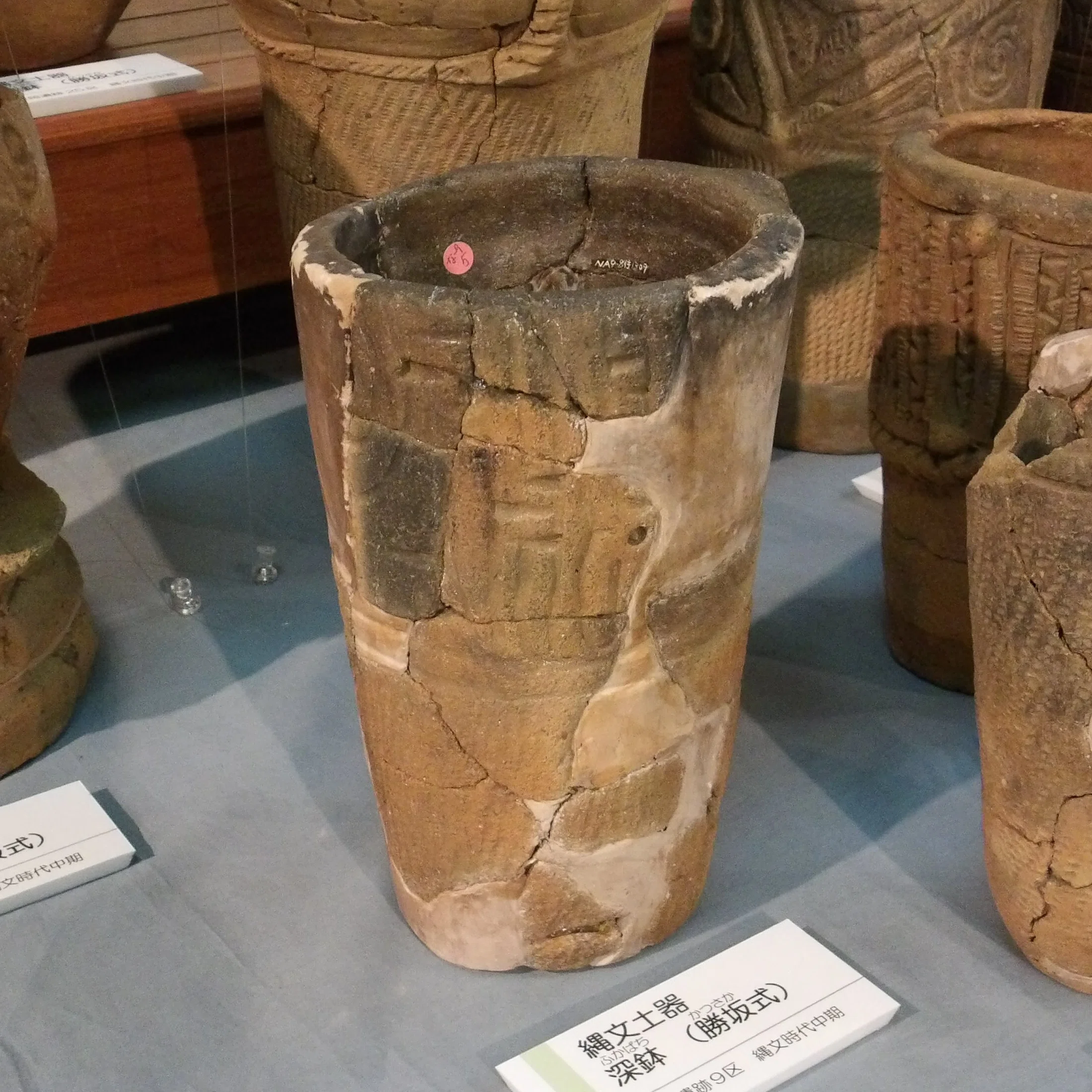 切断勝坂 ー すっぱり切れてる縄文土器｜滝ノ家
