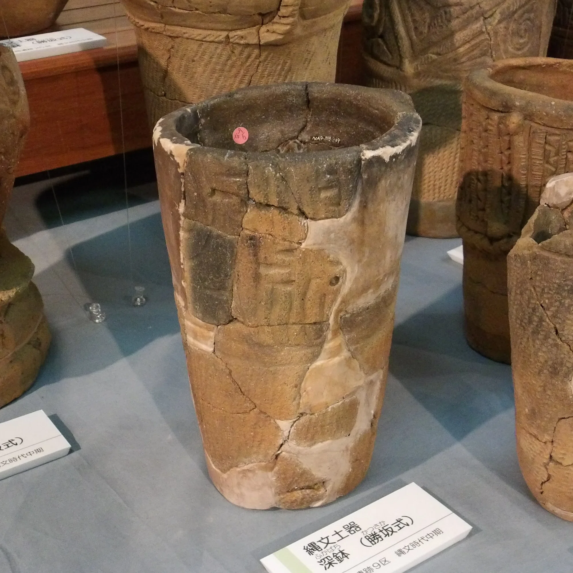 切断勝坂 ー すっぱり切れてる縄文土器｜滝ノ家