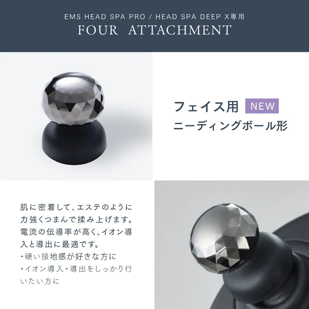 頭痛改善】お風呂で手軽に頭皮マッサージ - MYTREX EMS HEAD SPA PRO