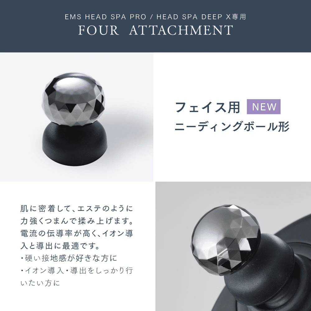 頭痛改善】お風呂で手軽に頭皮マッサージ - MYTREX EMS HEAD SPA