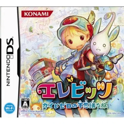 メイドインアビス】つくしあきひとの他作品？スターストリングス