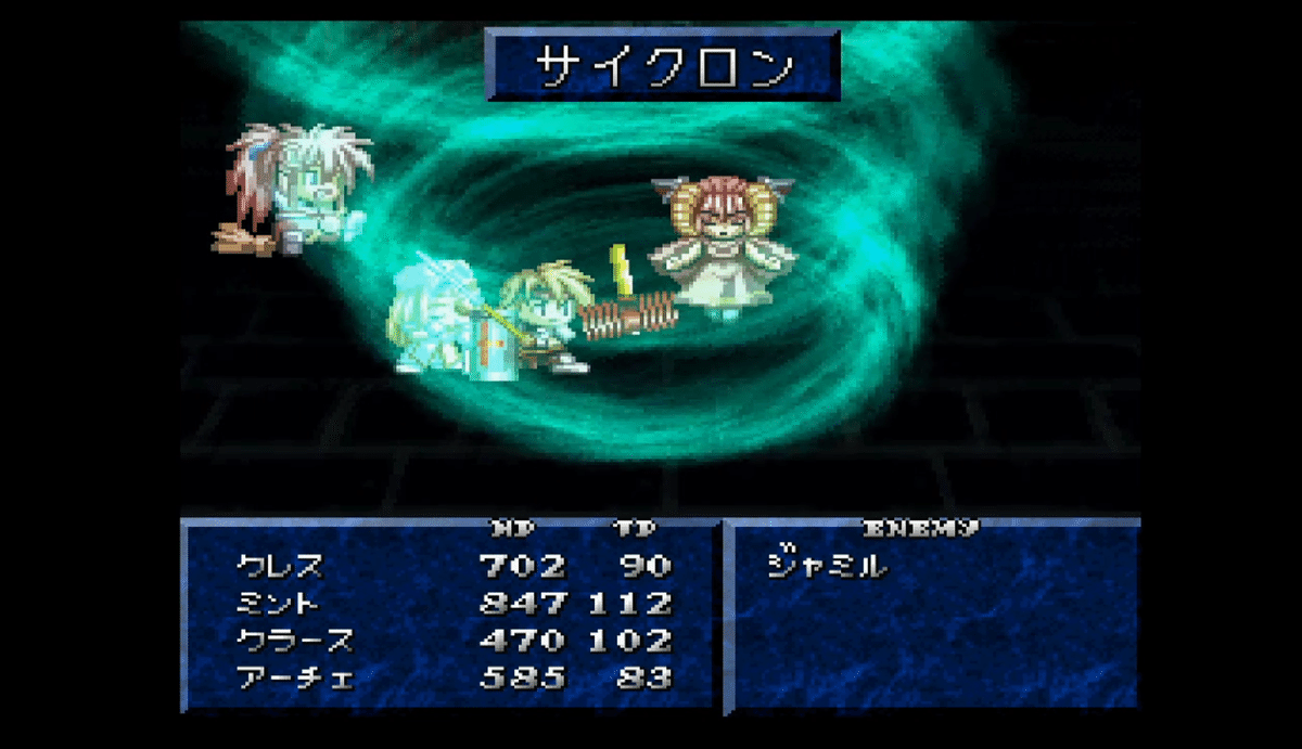 テイルズ ファンタジア 缶バッジ クレス ミント チェスター アーチェ