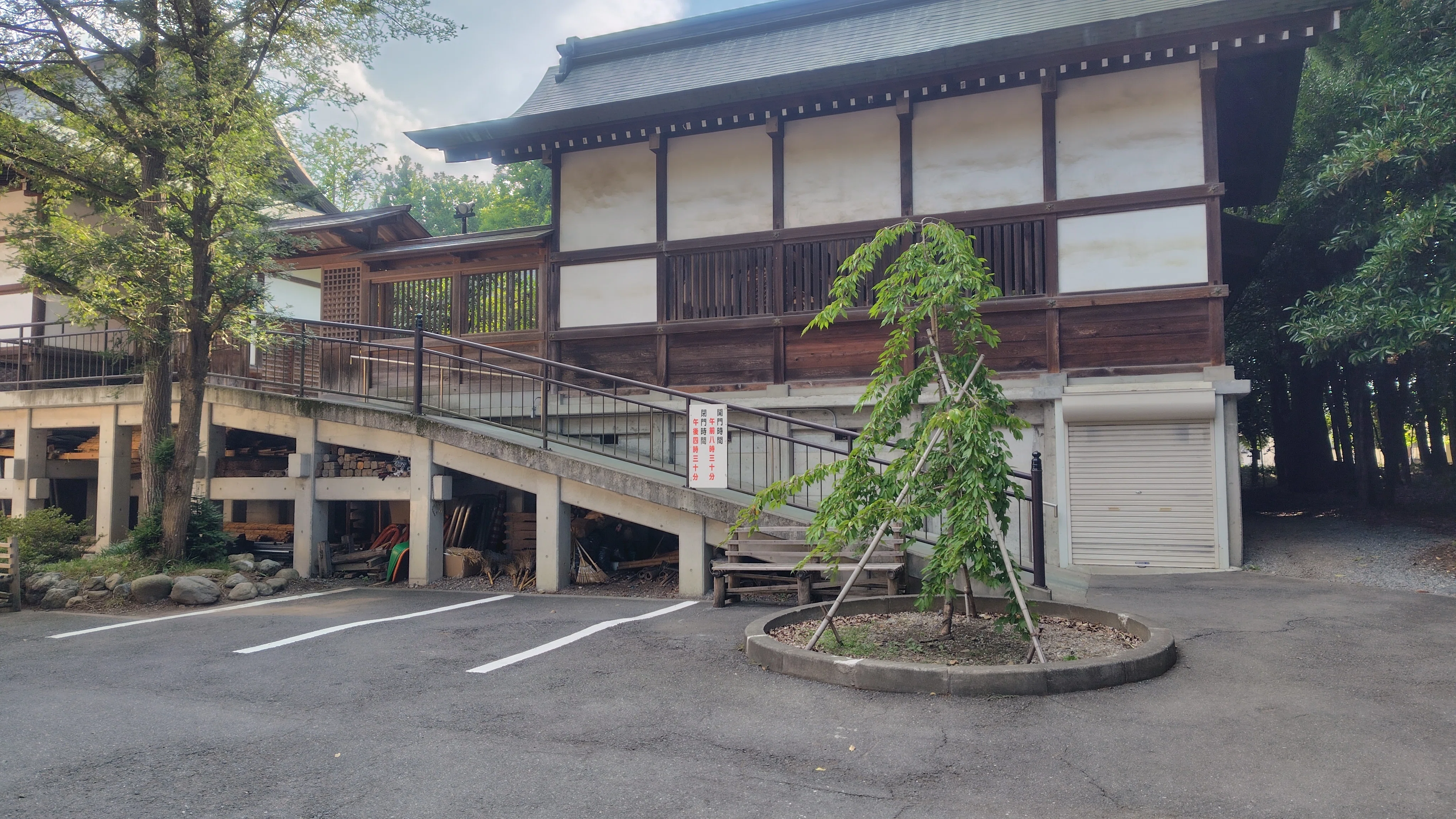 創建2100年で想像以上に長い歴史のある日本最古の神社の一つである秩父