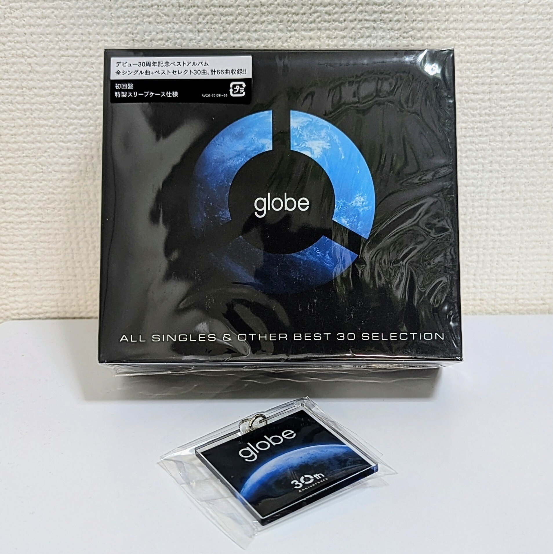 globe｜ERIO