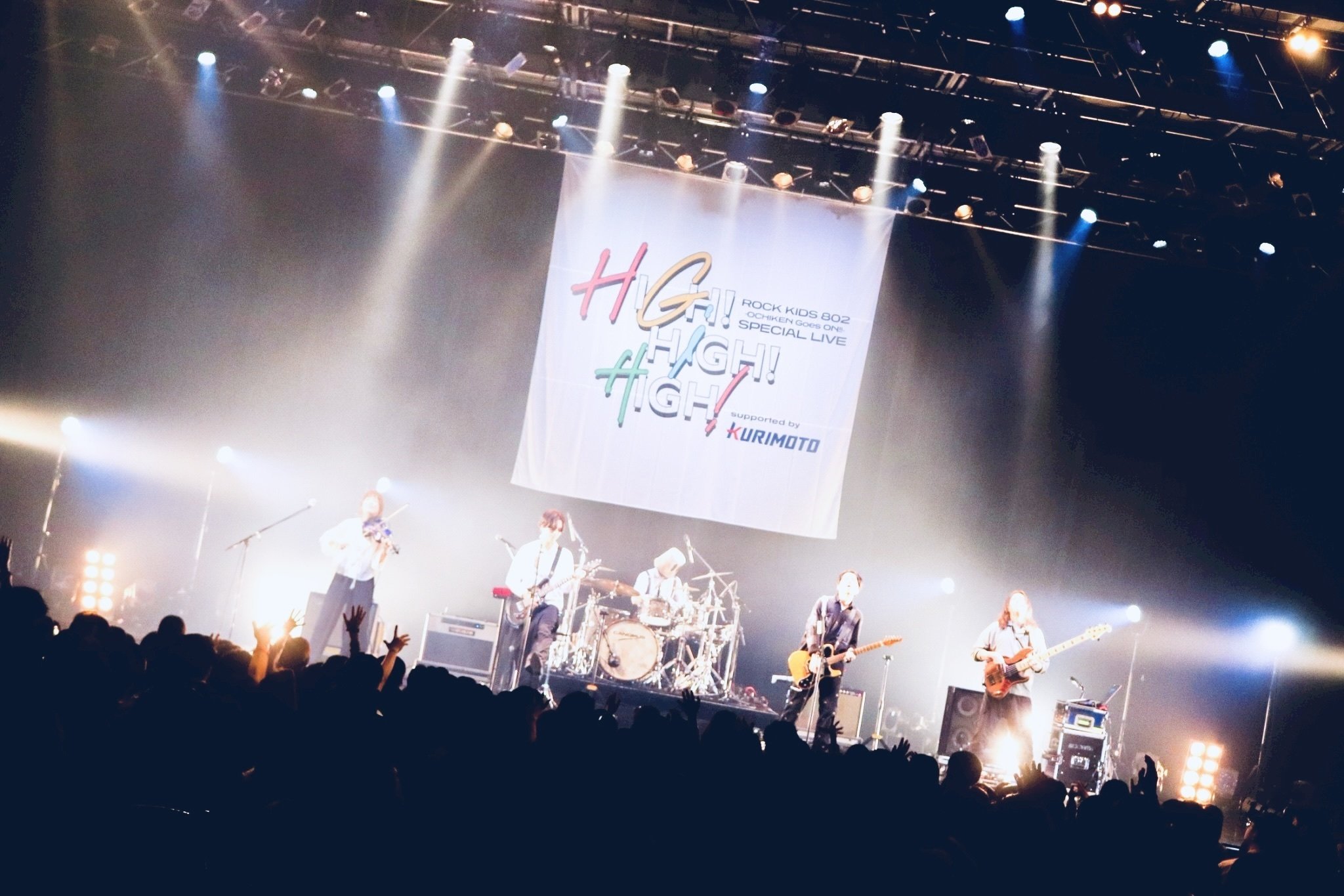 セルフライブレポ】 FM802 ROCK KIDS 802-OCHIKEN Goes ON