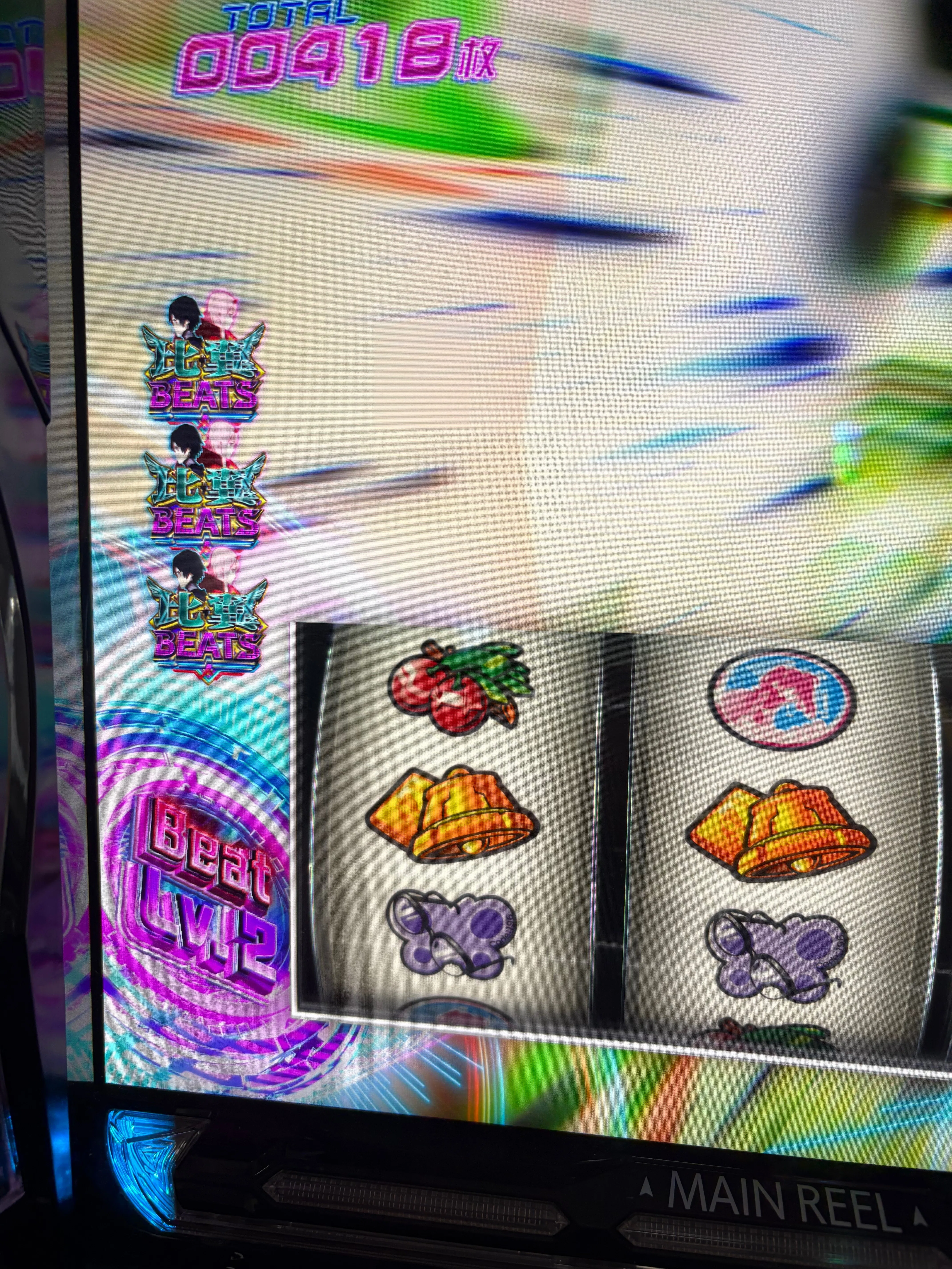 3連休激闘シリーズ 25年8月編初日 バンドリを捨てる店あれば拾う店あり