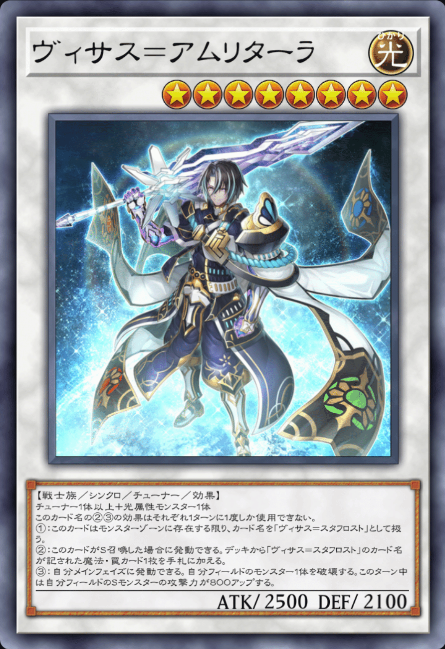 遊戯王　白き森　センチュリオン　デッキ　プリメラ　リゼット　[03862] 遊戯王】白き森＋センチュリオン構築&展開解説｜デカオ