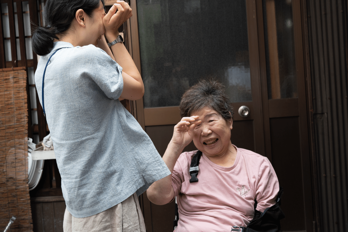 社会集団の再発見 J.C.ターナー著 社会集団の再発見 : 自己カテゴリー化理論(J.C.ターナー 著 ; 蘭