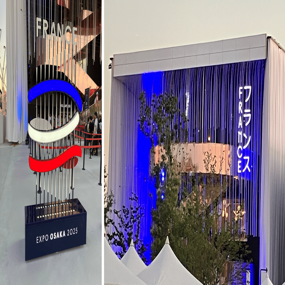 祝！18回目！】大阪・関西万博～再訪録：フランス館｜すめし