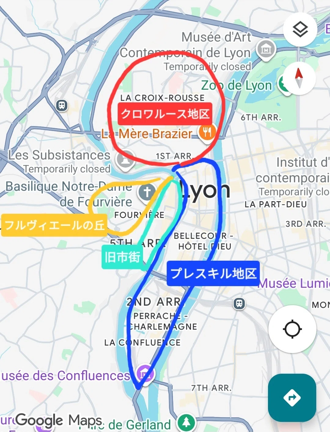 🇫🇷世界遺産のリヨン町歩き②旧市街とフルヴィエールの丘｜Under The Sun