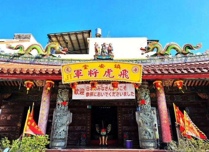 台湾で神として祀られた日本人兵士：【飛虎将軍】杉浦茂峰｜魚猫丸