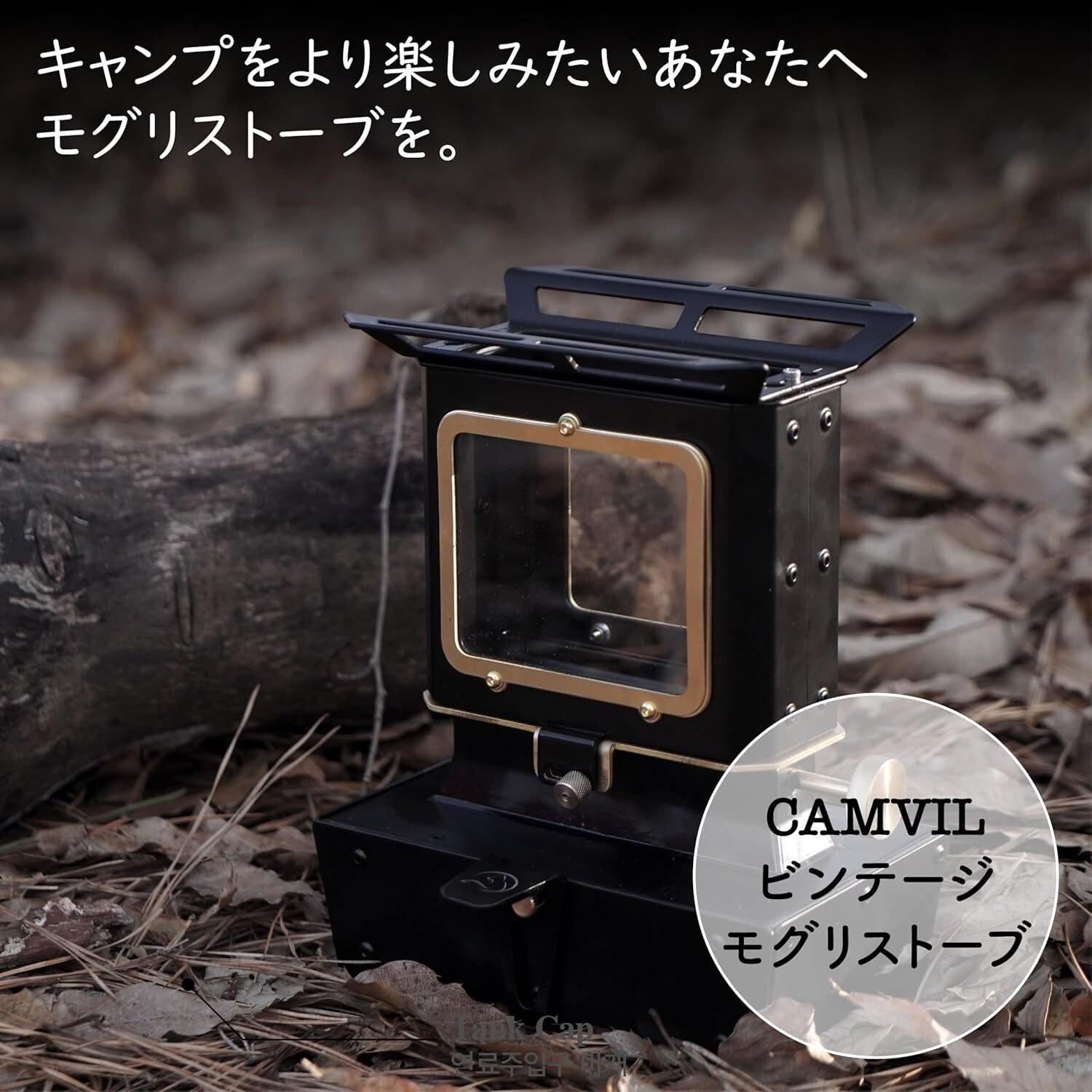 BLACK SOLID アイロンストーブ BLACK SOLID アイロンストーブ BLACK