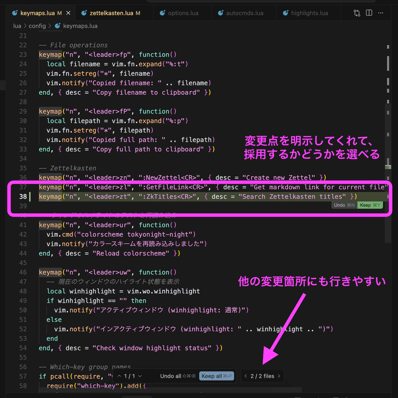 2025年夏最新】生成AIを現役プログラマーがどう使ってるかガチまとめ