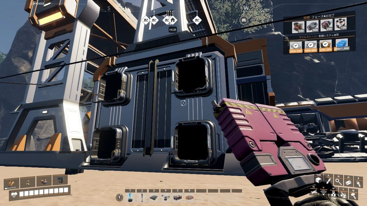 My First Train Transport [Satisfactory]｜せーぶるまいか