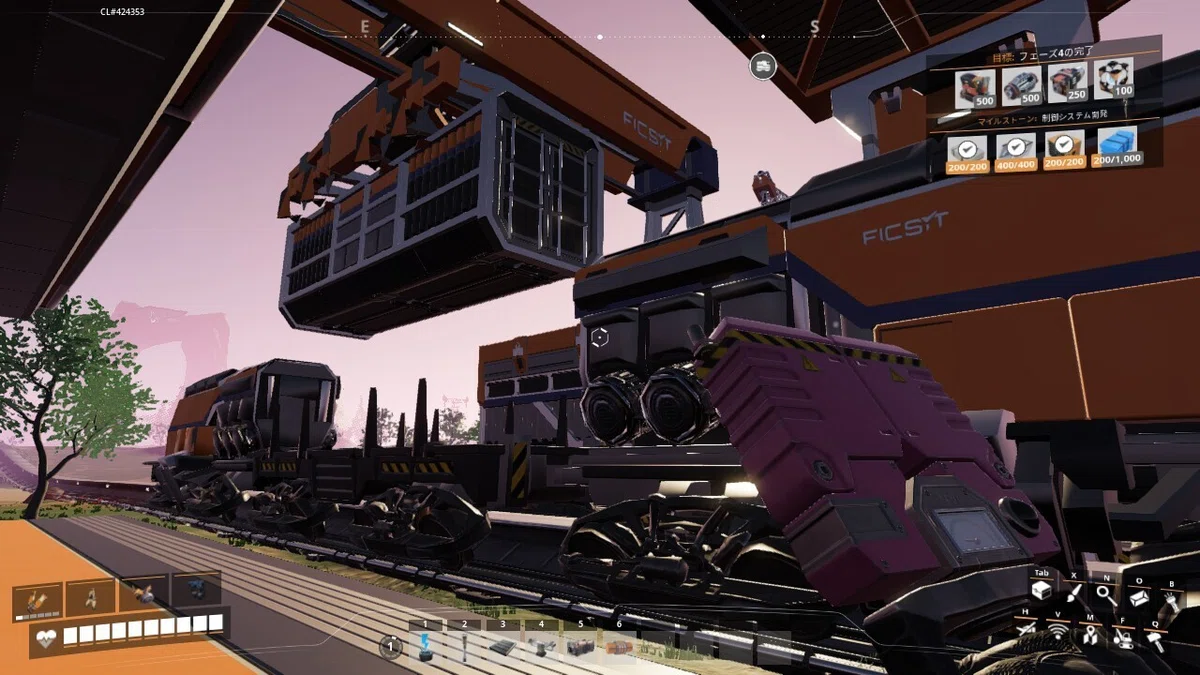 My First Train Transport [Satisfactory]｜せーぶるまいか