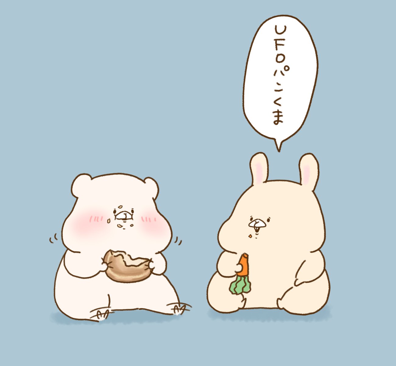 ともだちはくま うさぎさん｜千秋Senshuu