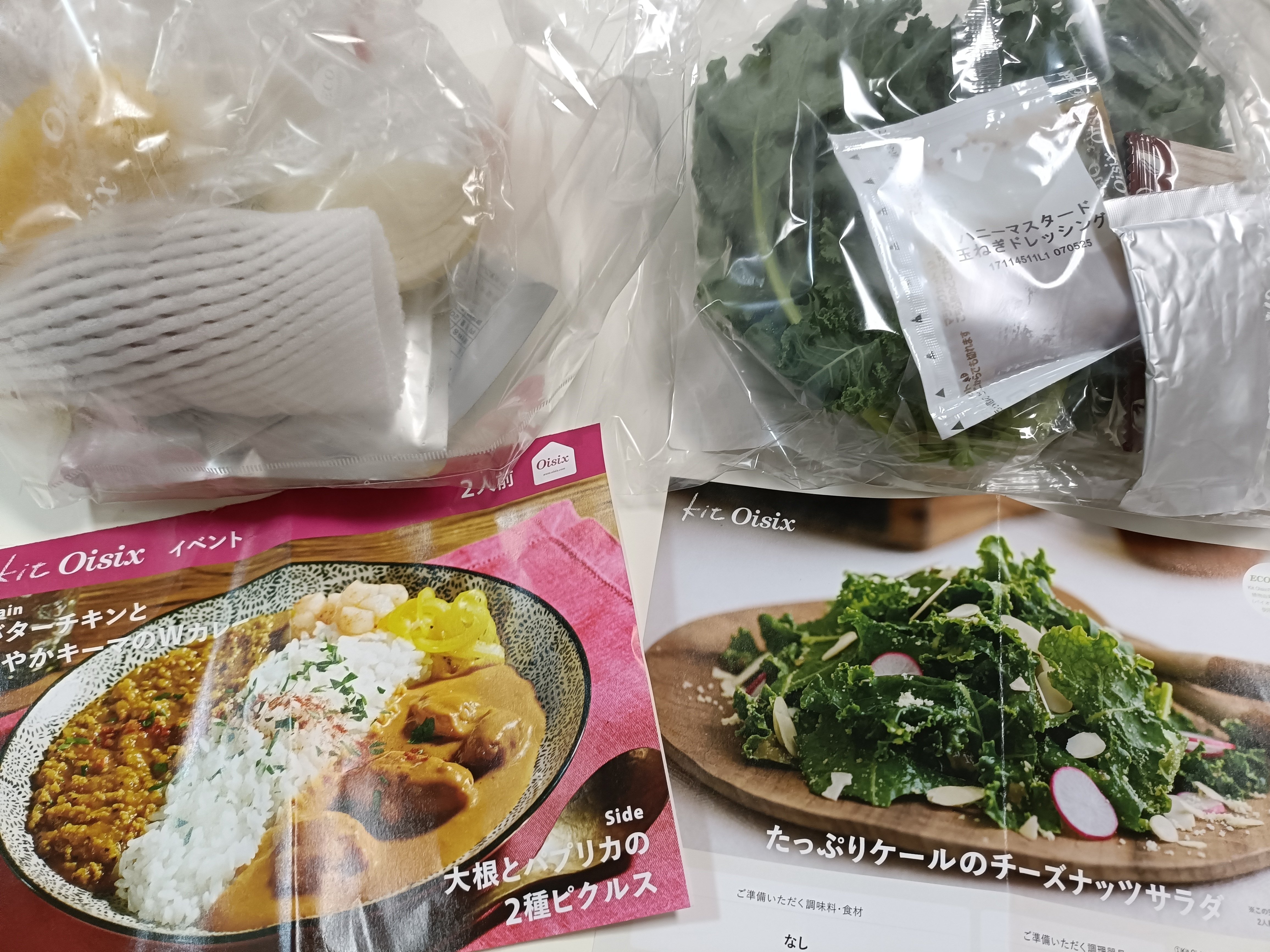夏限定セット 食品まとめ売り Amazon.co.jp: 金澤兼六製菓 8個サマーセット FZ-10R : 食品