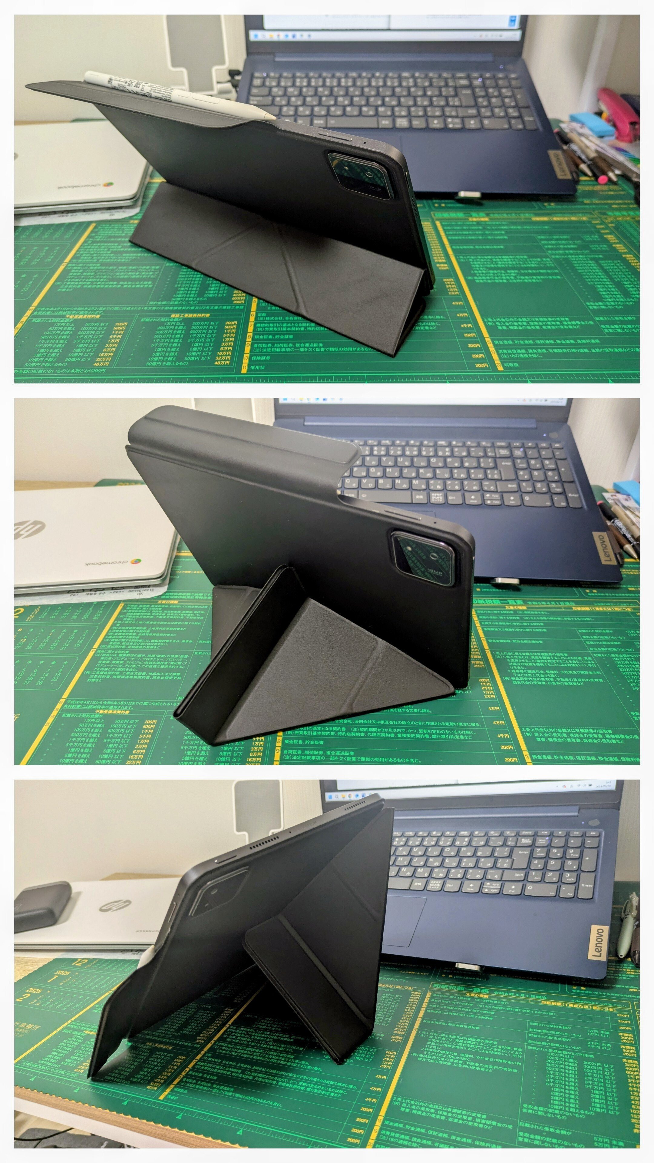 Xiaomi Pad7ケース選び～実使用品のみレビュー～｜ぼんどん