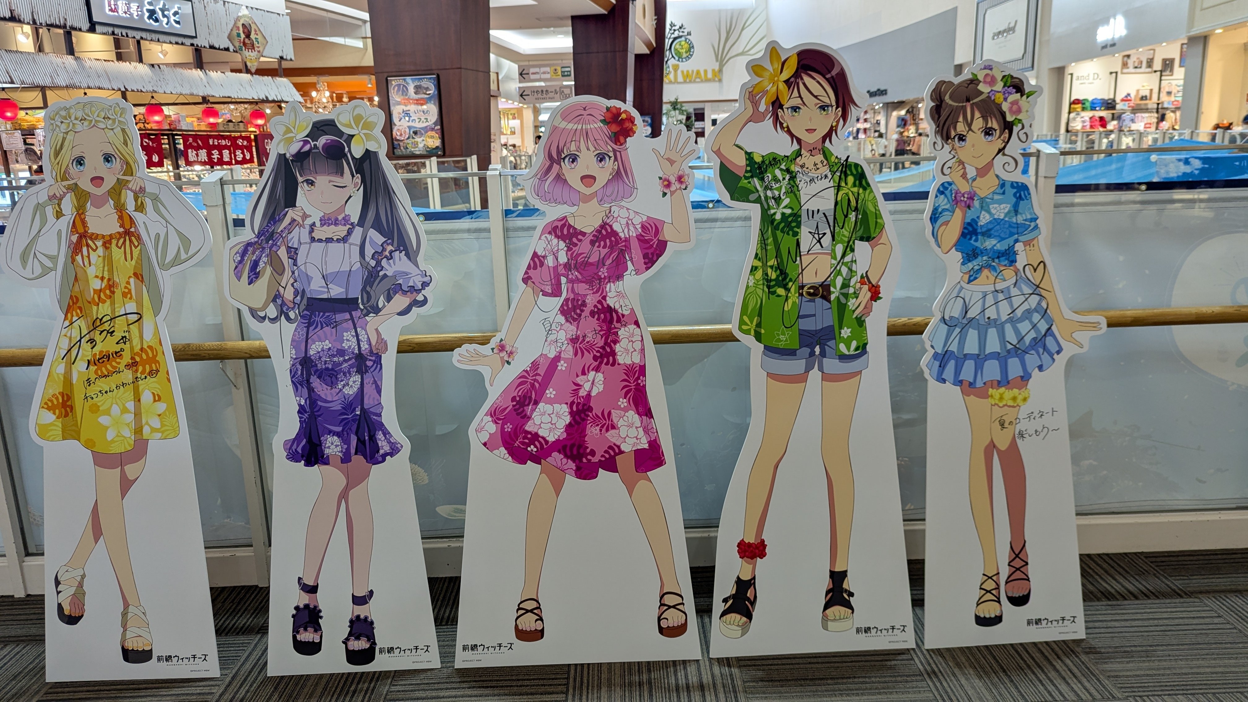 前橋ウィッチーズの出張前橋ゲーマーズ＆PremiumShopに行ってきた話in