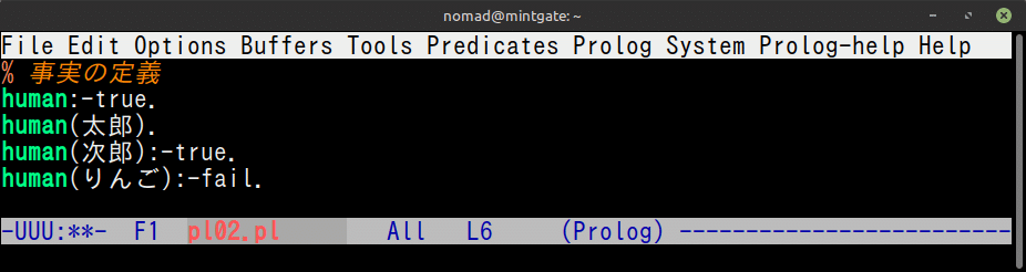 論理による問題の解法―Prolog入門 (情報処理シリーズ) Amazon.co.jp: 論理による問題の解法: Prolog入門 (情報処理
