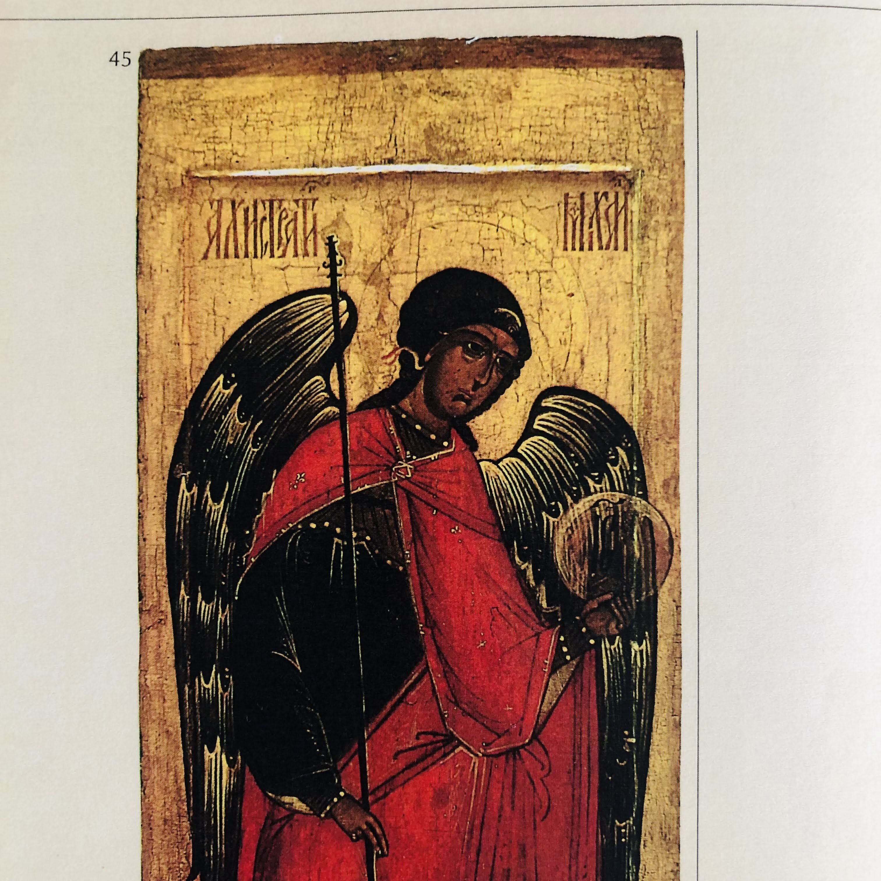 【美品】新月と牡羊座 帯あり 新月満月占い｜2025年4月牡牛座(おうし座)新月｜星読みテラス