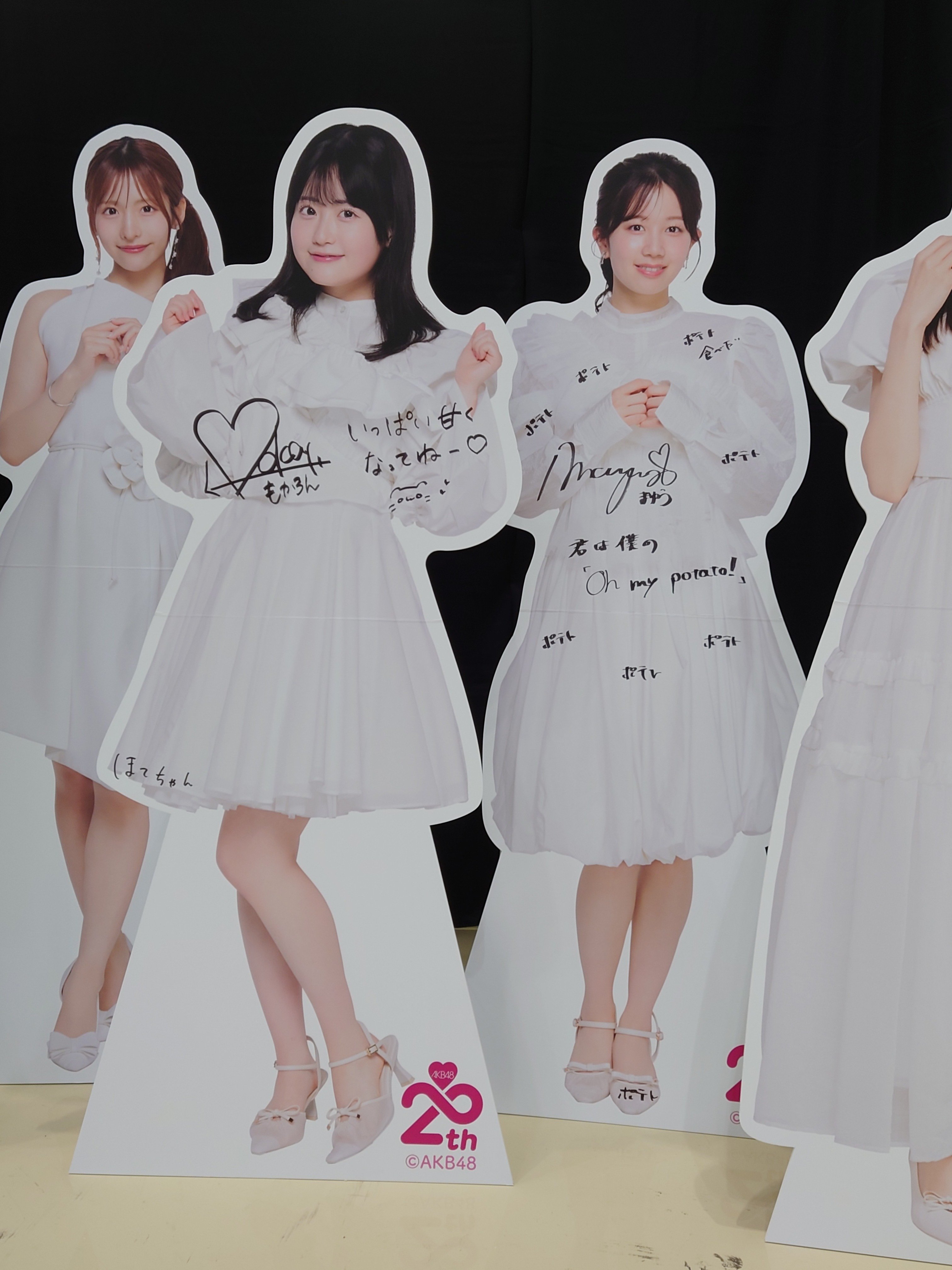 2025.8.9.(土) AKB48_66thシングル「個別握手会」レポ｜kbu