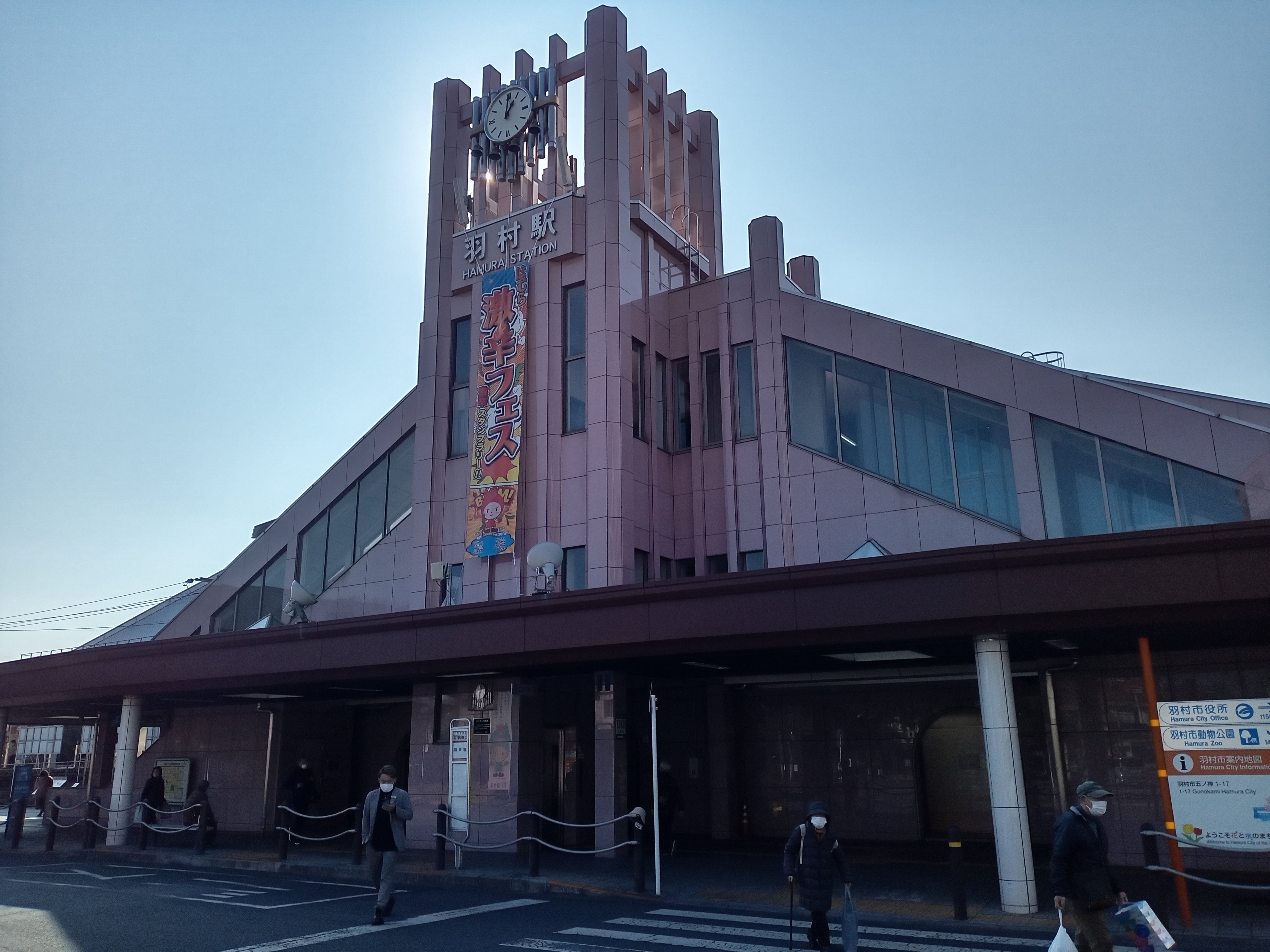 2025年1月24日 羽村市 動物園その1｜siouxcitizen