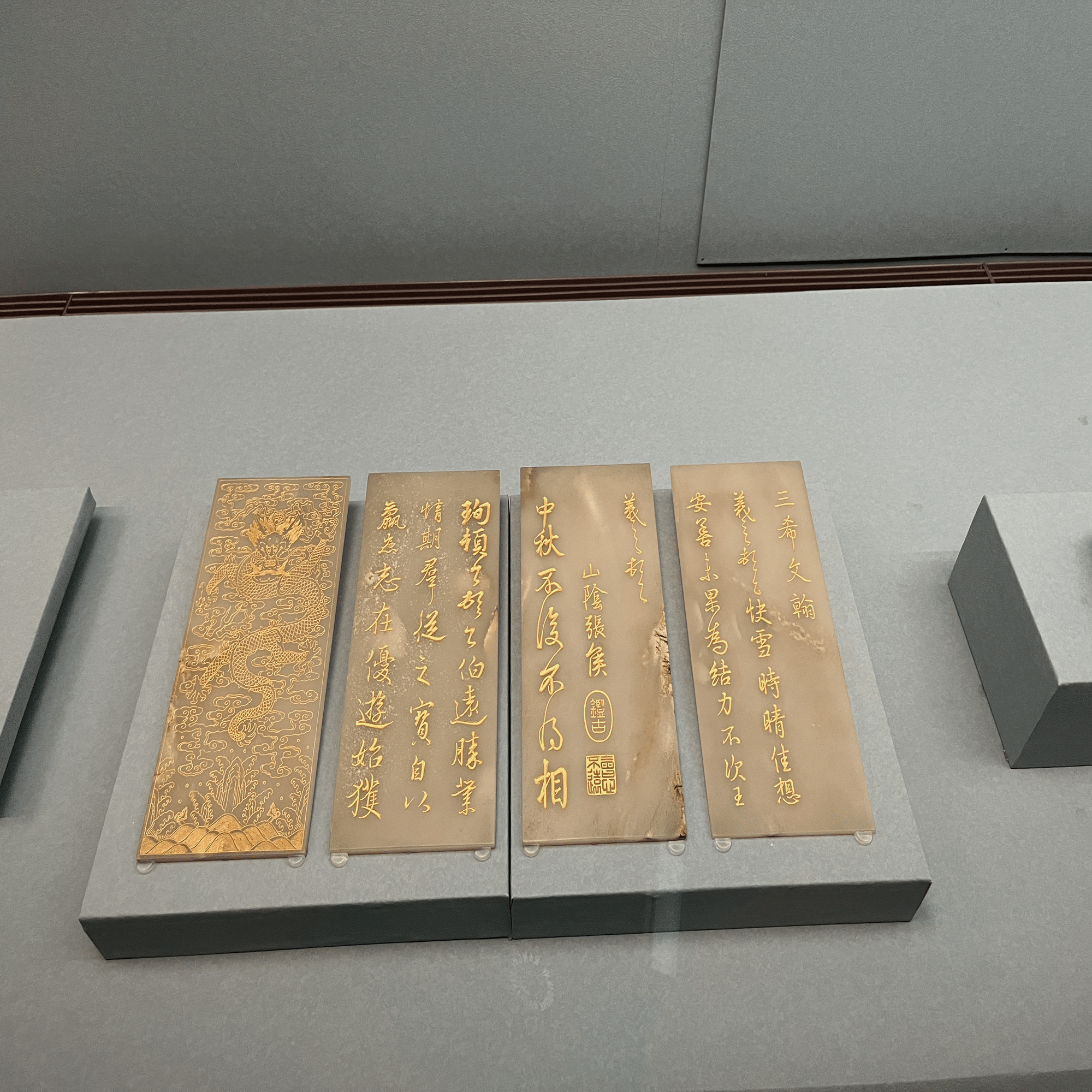 台湾】故宮博物院 2025｜bananatoast