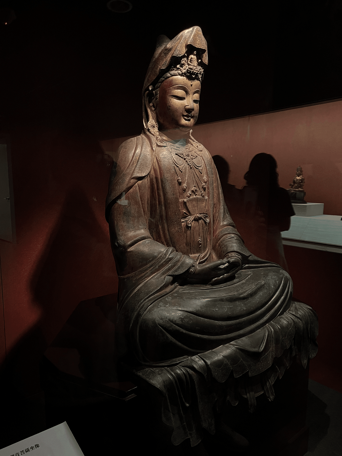 台湾】故宮博物院 2025｜bananatoast