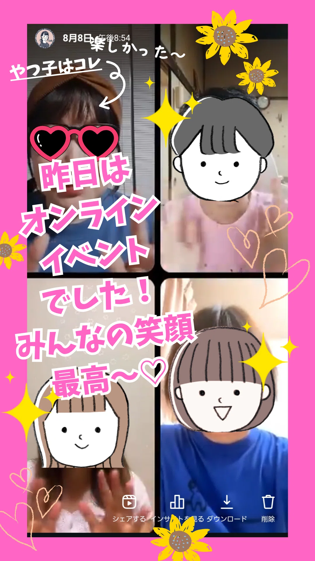 画像