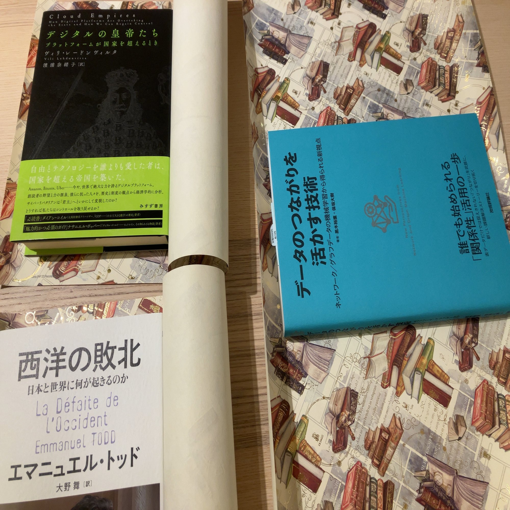 銀座で「ちょっといい紙」を買ってブックカバーDIYした｜芝旗瑞花