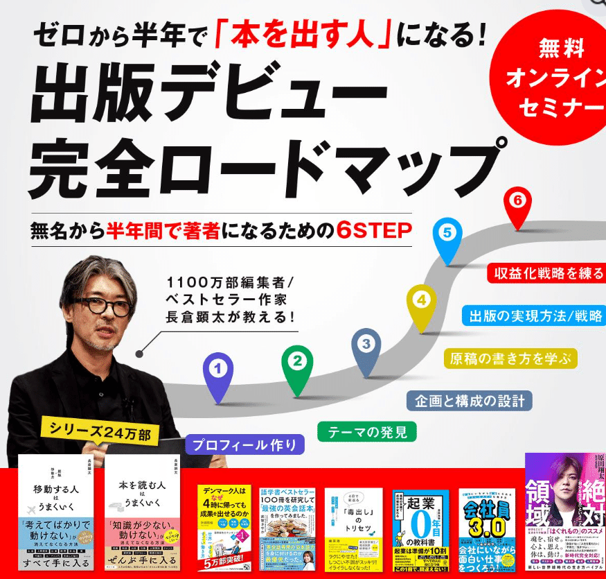 【希少】タイムライフ経営大学院ビジネスセミナーDVD、テキスト タイムライフ経営大学院 DVD テキスト（希少タイムライフ経営