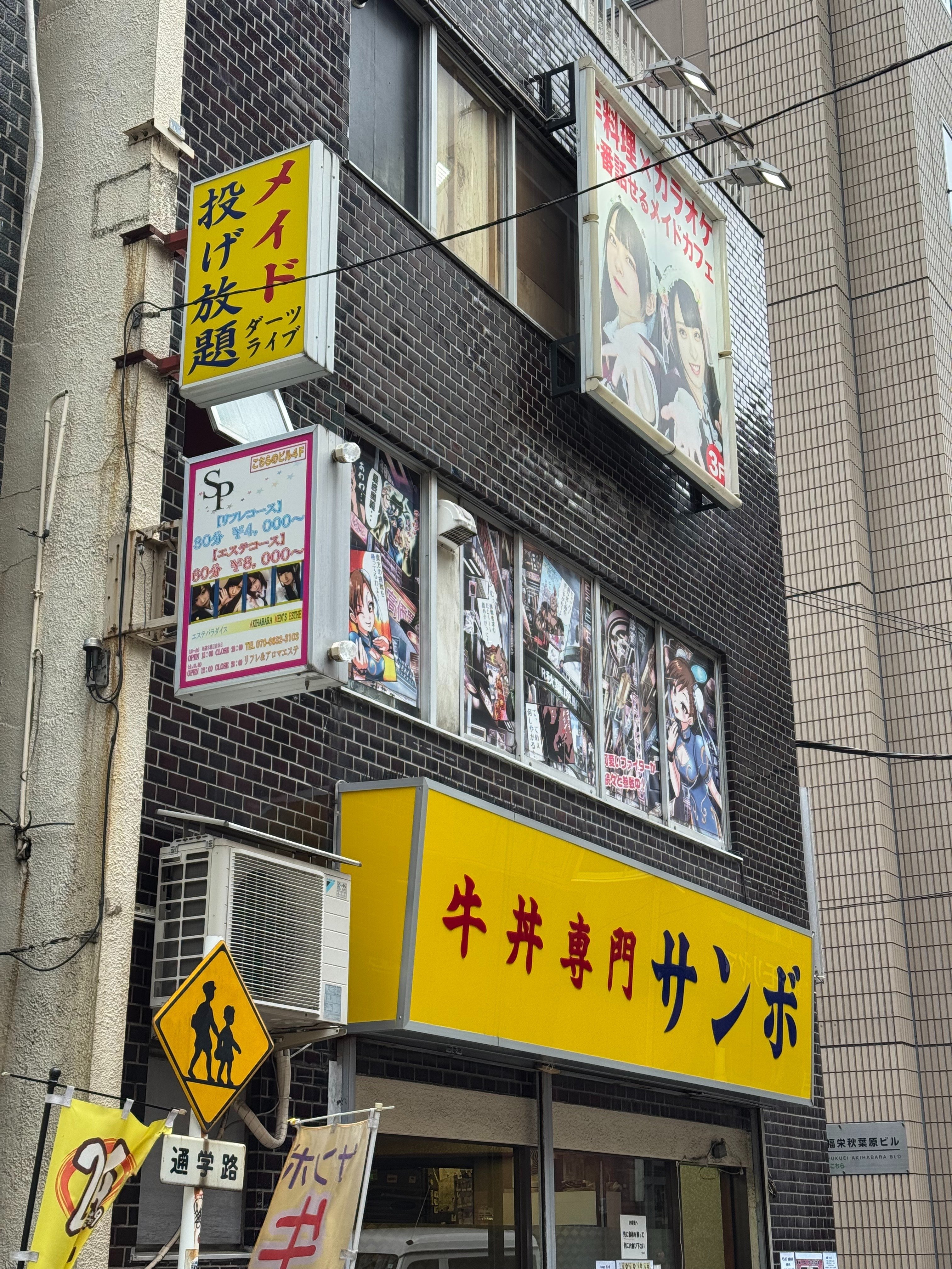 残り1台3日間限定さらに値下げ20万税込 購入希望とコメント下さい。 不動産一括査定で「しつこい営業電話」が来るのは本当