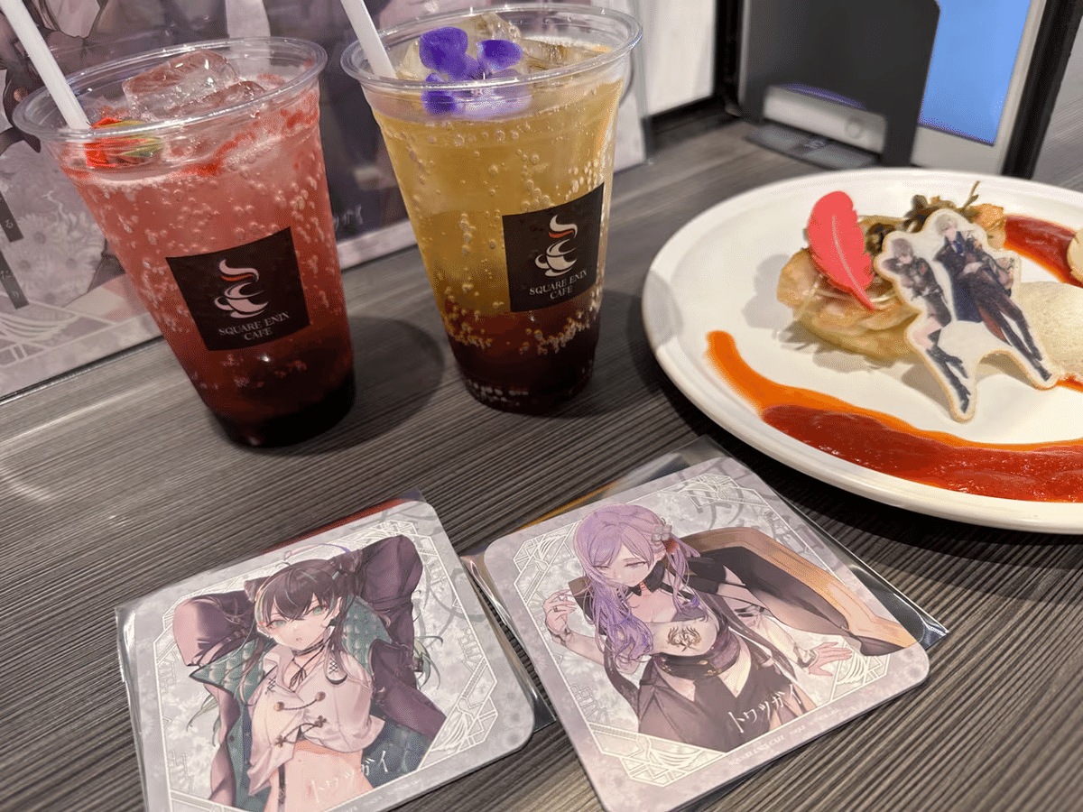 トワツガイ　スクエニカフェ　コースター　コンプセット　まとめ Amazon.co.jp: トワツガイ スクエニカフェ コースター コンプ