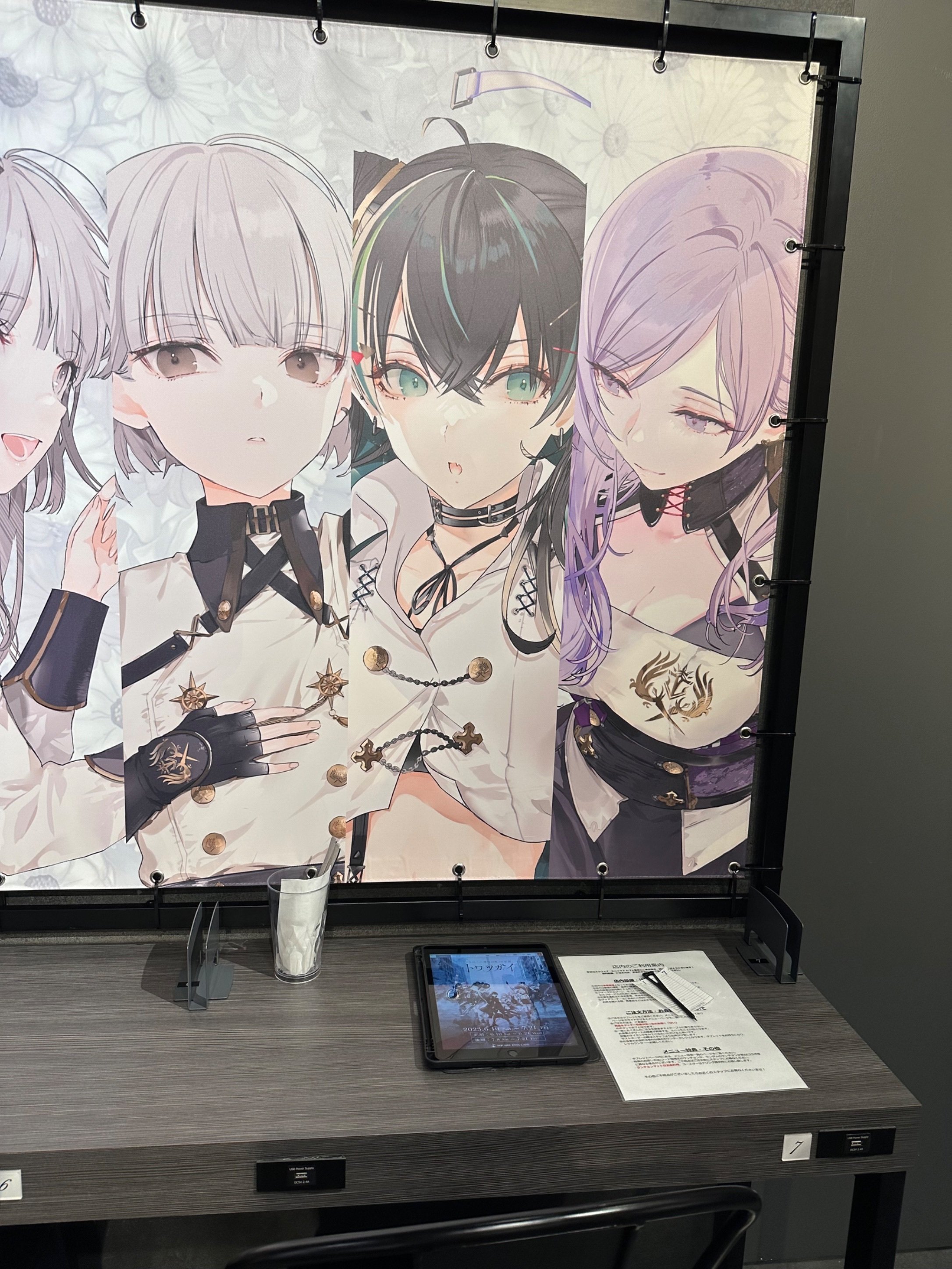 去年のトワツガイのカフェの思い出（後編）｜百合百合星人