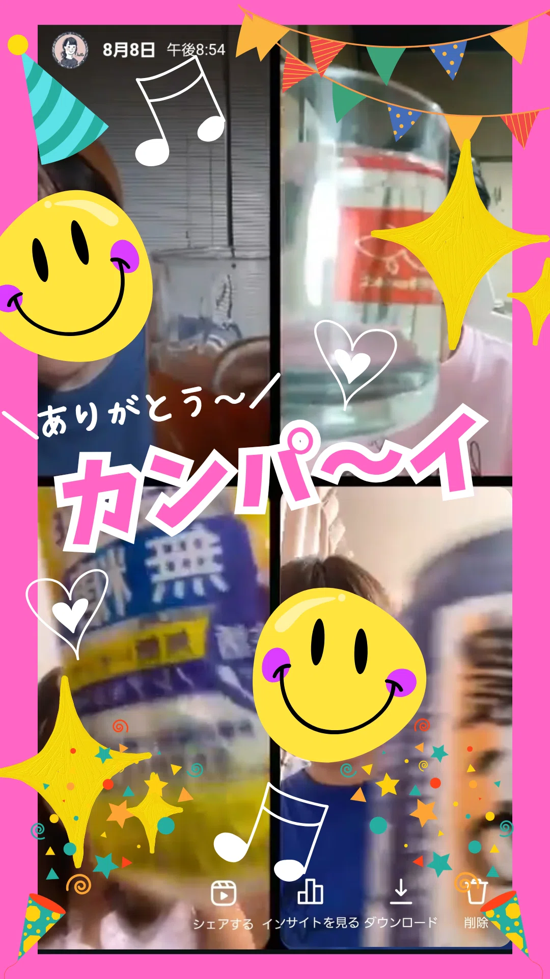画像