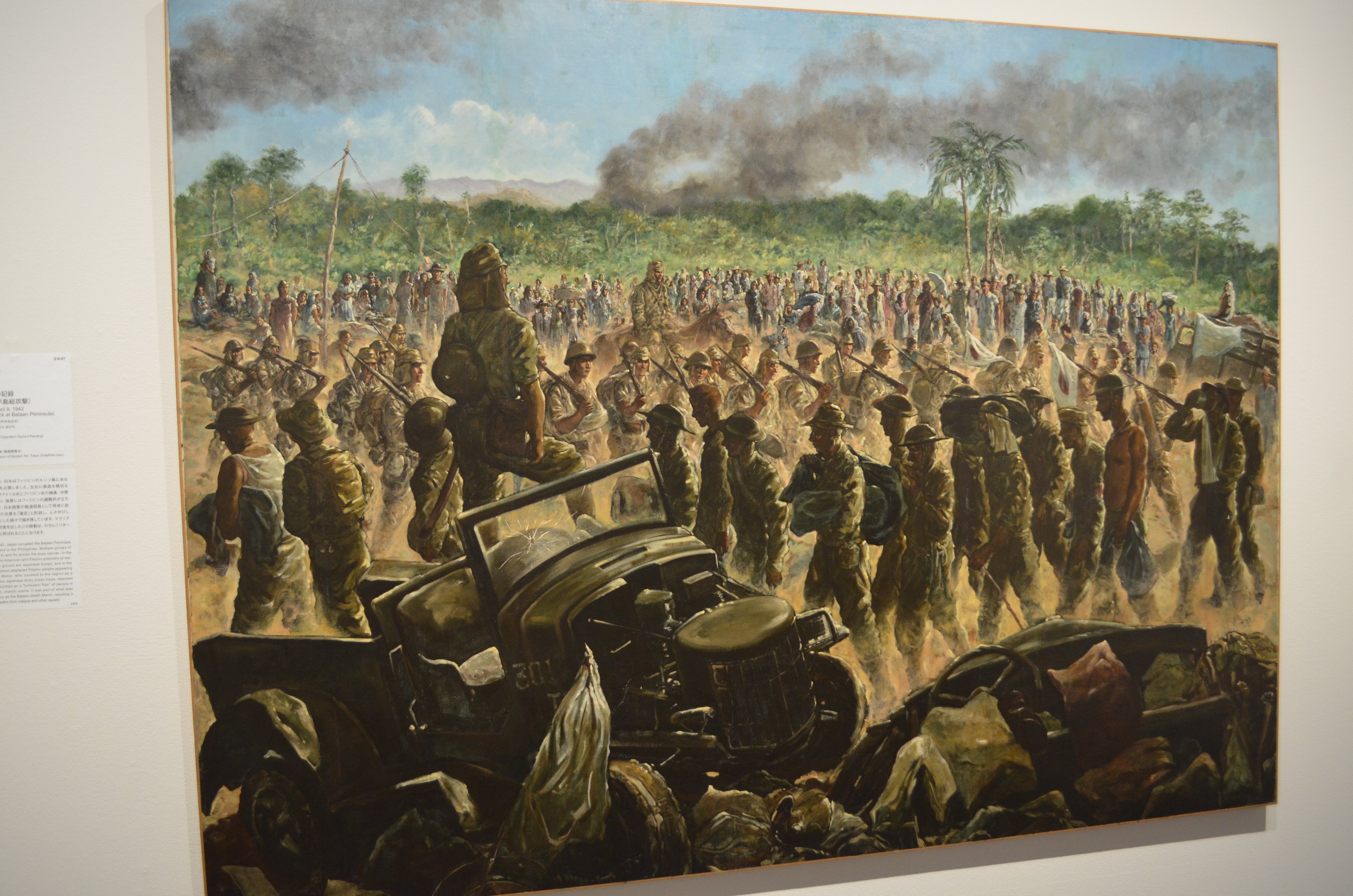 聖戦美術 陸軍省情報部 1939年発行 Gallery | The Sino-Japanese War of 1894-1895 ： as seen in
