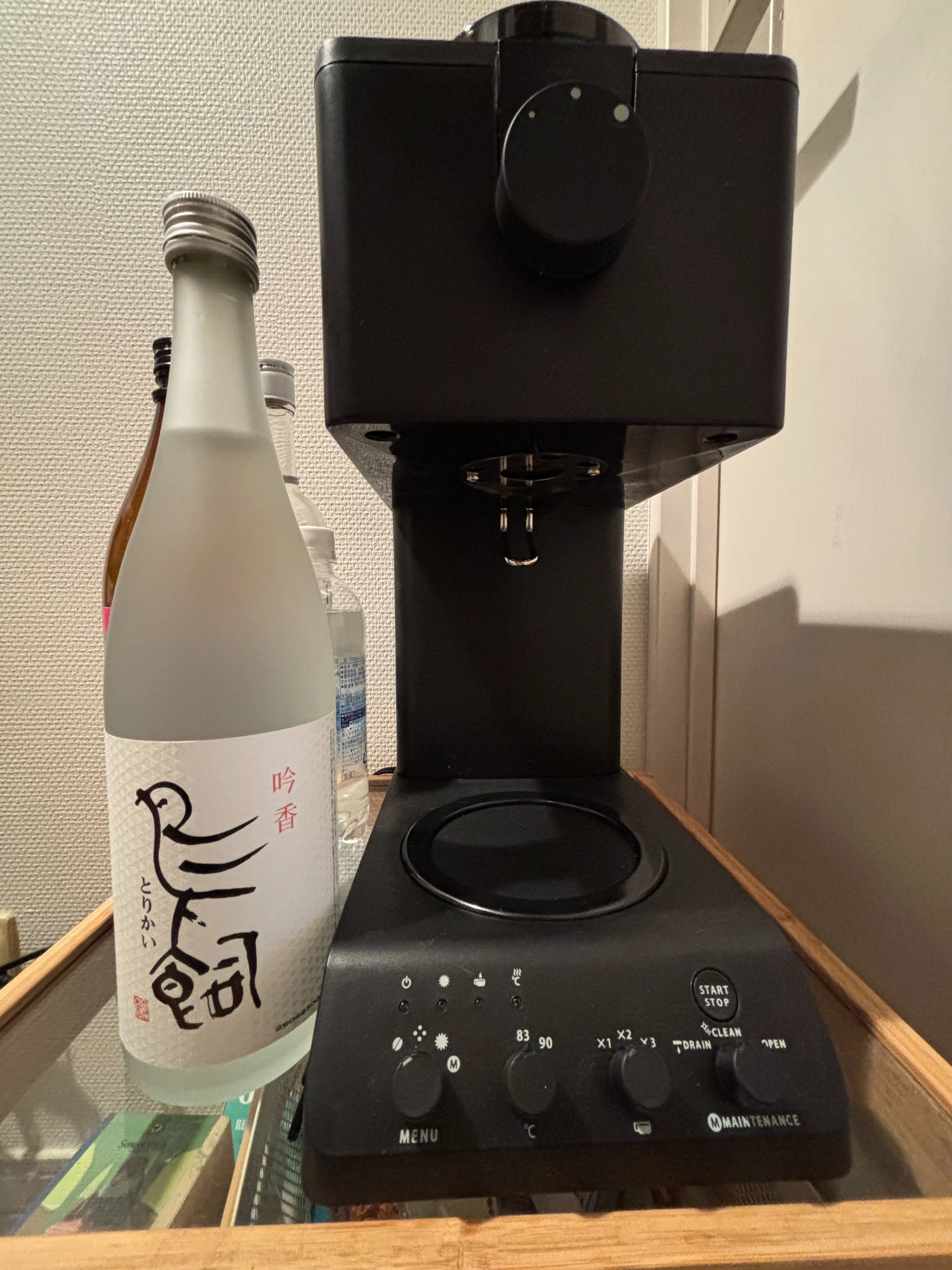 TWINBIRDのコーヒーメーカー、うめぇ｜たかはし氏