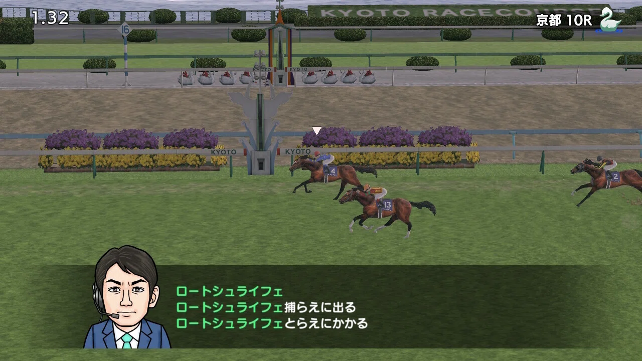 ゲームプレイ日記】-ダービースタリオン(switch版)⑰-｜御坂晴海