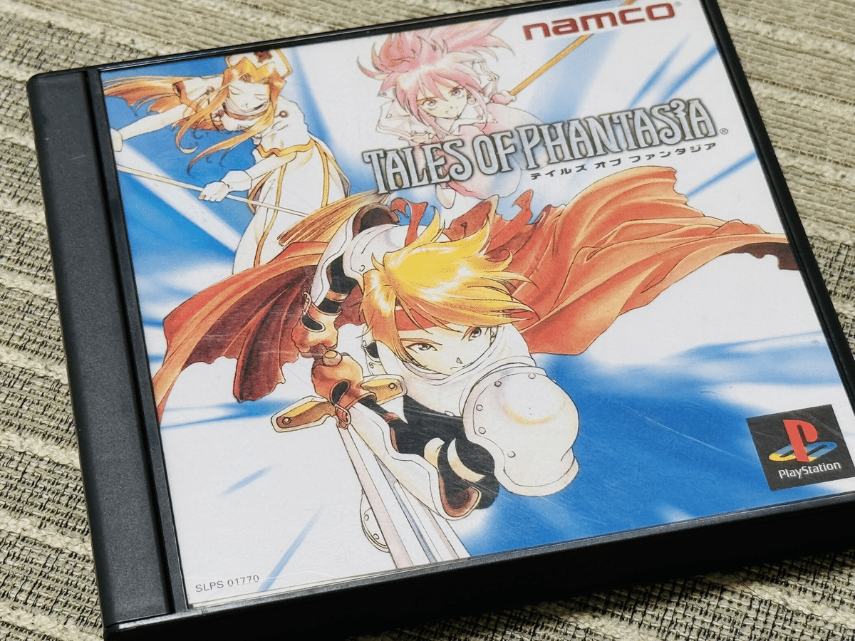 テイルズオブファンタジアという「祖龍」｜ジスロマック