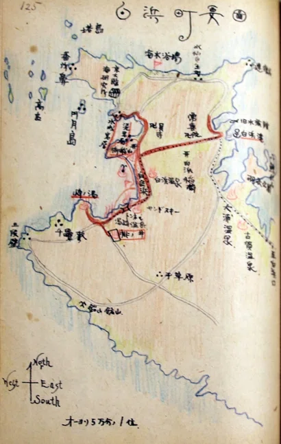 古い地図まとめて10点【昭和20年代～新日本旅行案内図 東京 名古屋