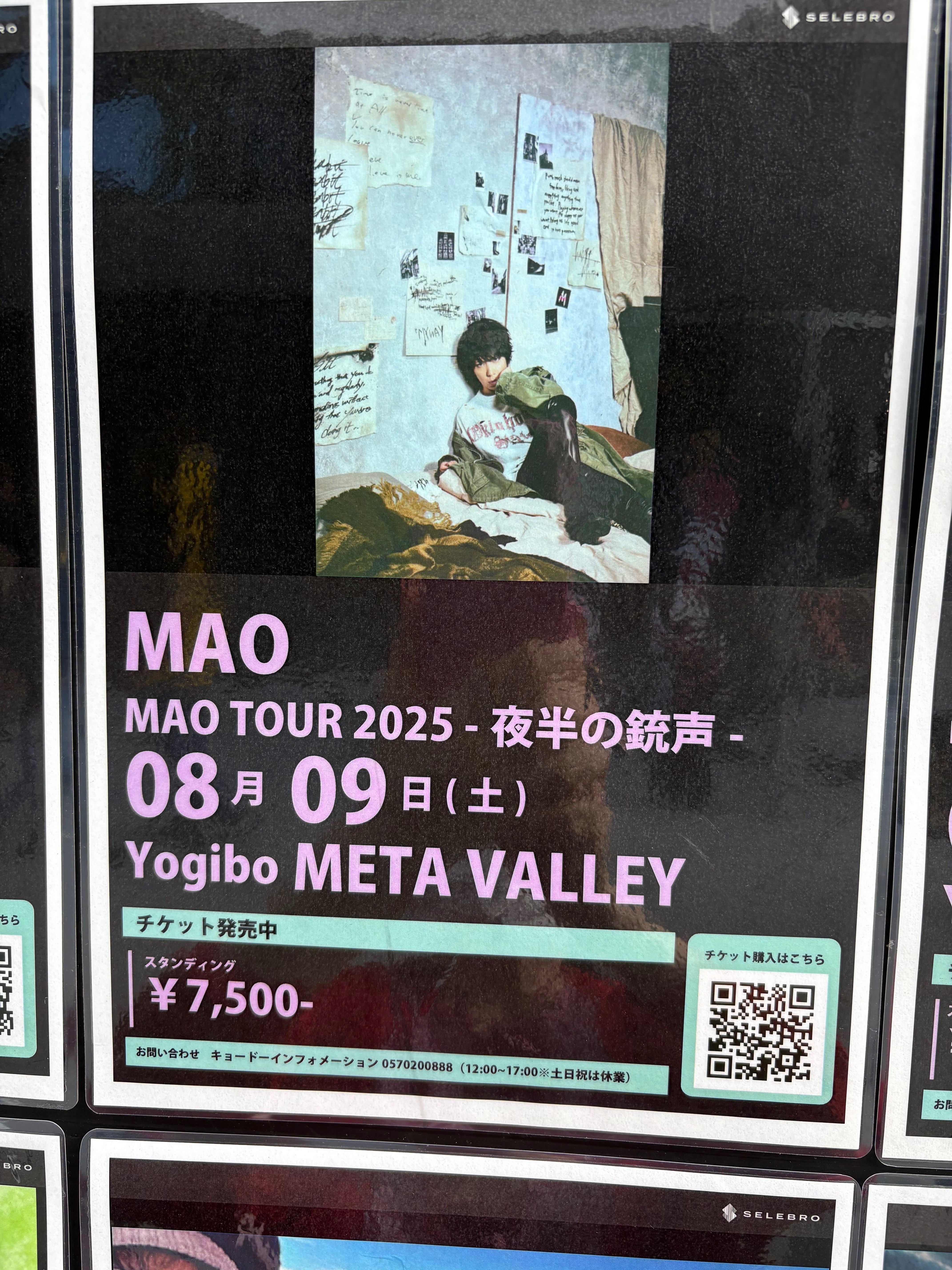 momo♡（プロフィール必読） 𝑴𝑶𝑴𝑶 on X: 