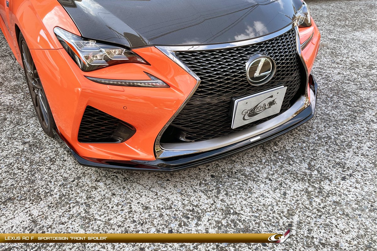 ラヴァオレンジ×SPORTDESIGN♬ レクサスRCF！｜Grazio&Co.社長