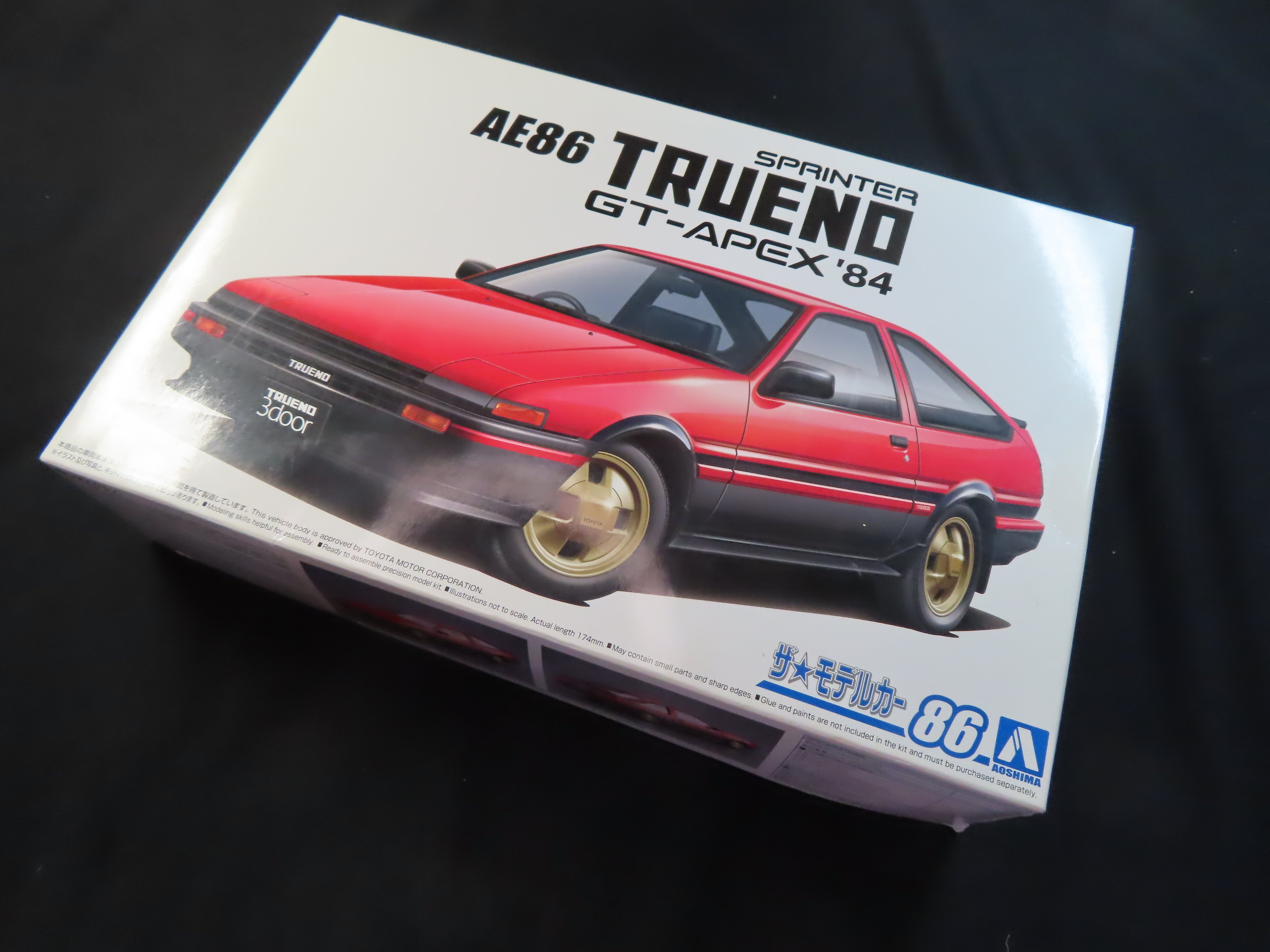 アオシマ】AE86 SPRINTER TRUENO｜積みプラ大好きオヤジ