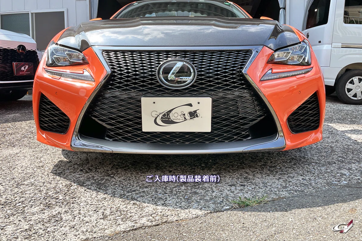 ラヴァオレンジ×SPORTDESIGN♬ レクサスRCF！｜Grazio&Co.社長日記2.0