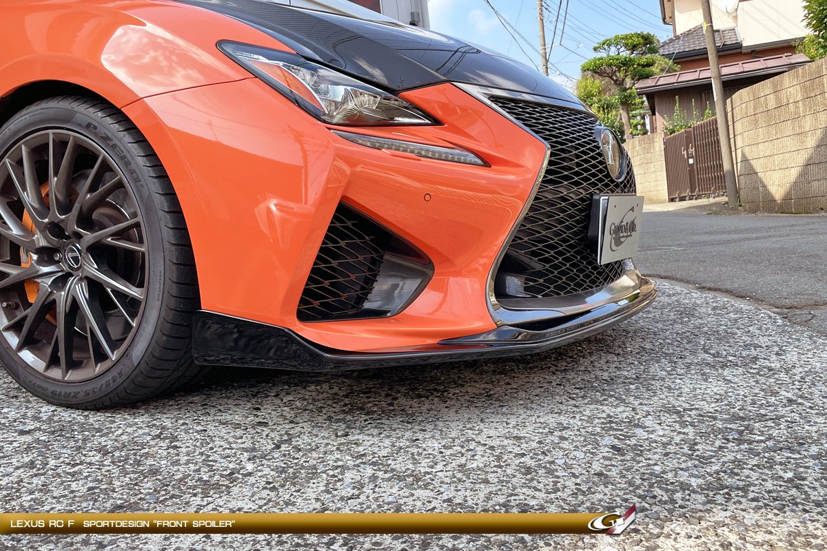 ラヴァオレンジ×SPORTDESIGN♬ レクサスRCF！｜Grazio&Co.社長