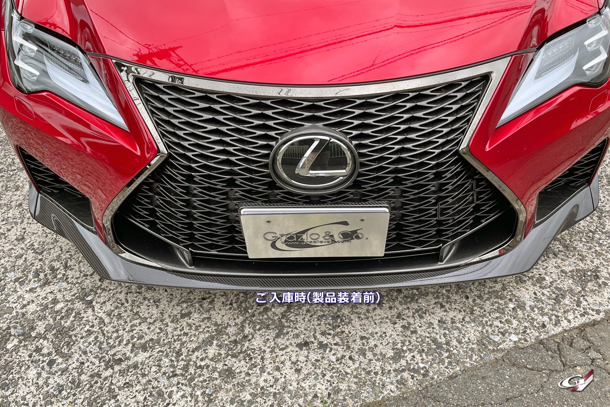 なんと？！「ファイナルエディション」登場！ ～レクサスRC F