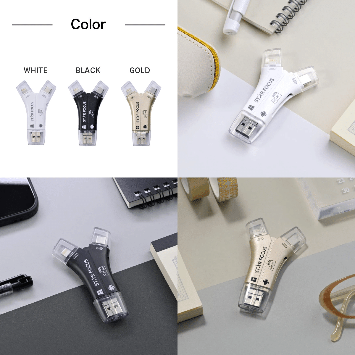 STAR FOCUS 4in1スマホSDカードリーダー レビュー｜ギズログ